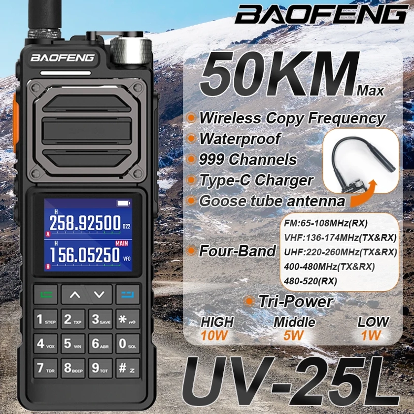 BAOFENG UV-25L Ham Radio High Powerful Tactical Walkie Talkie 50KM Four-Band Type-C 999Channel Two Way Radio BAOFENG NEW Upgrade