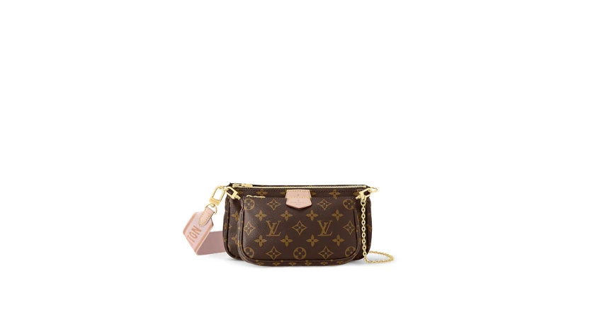 Products by Louis Vuitton: Multi Pochette Accessoires