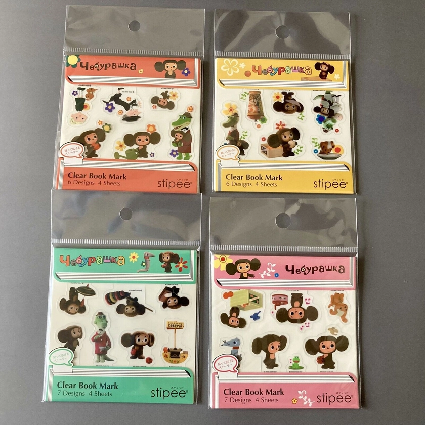Set of 4 ! Cheburashka Scrapbook Craft Clear Back Stickers Japan 2010