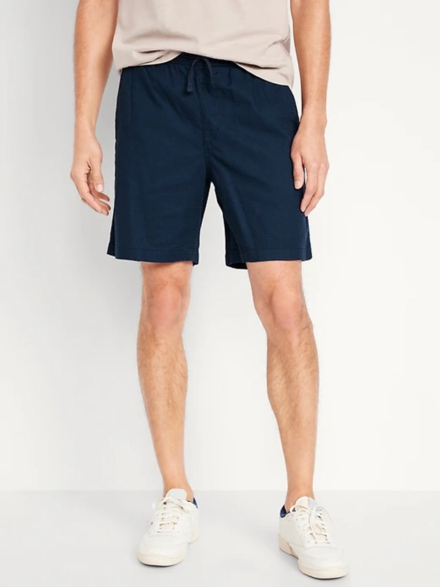 Textured Jogger Shorts -- 7-inch inseam