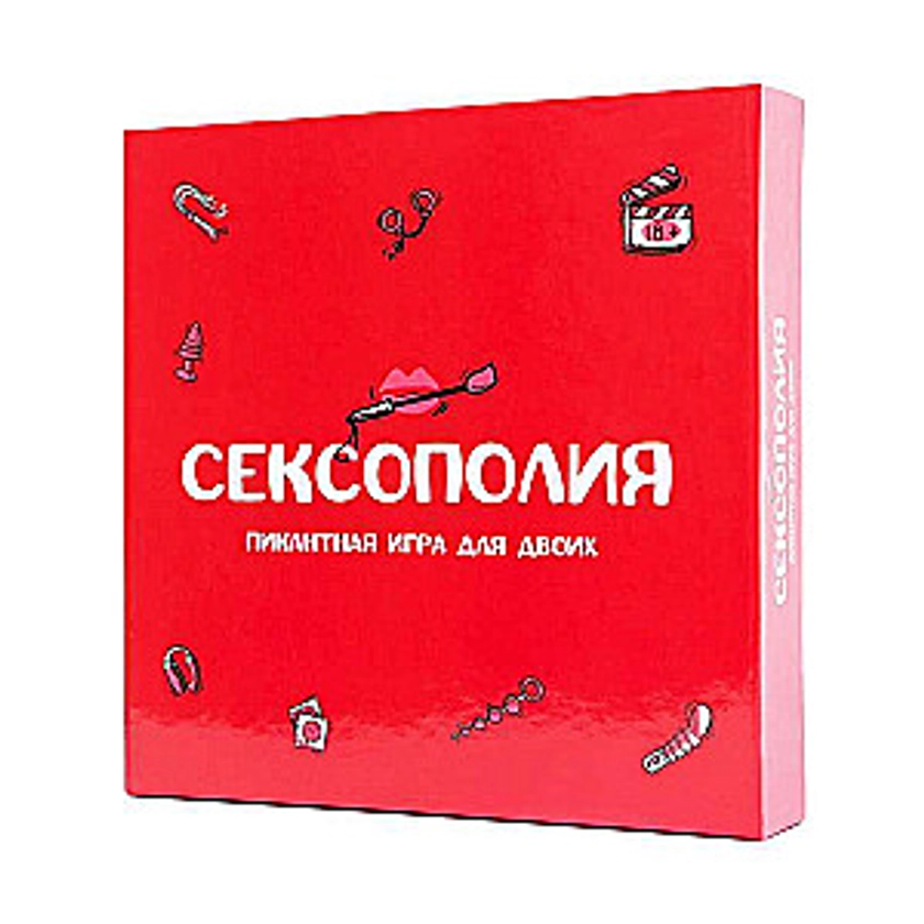 Настольная игра - Сексополия 18+ 