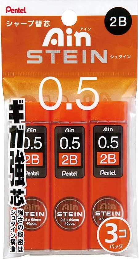 Pentel Ain Stein Mechanical Pencil Lead, 0.5mm 2B, 40 Leads x 3 Pack (XC2752B-3P) : Amazon.com.mx: Oficina y papelería