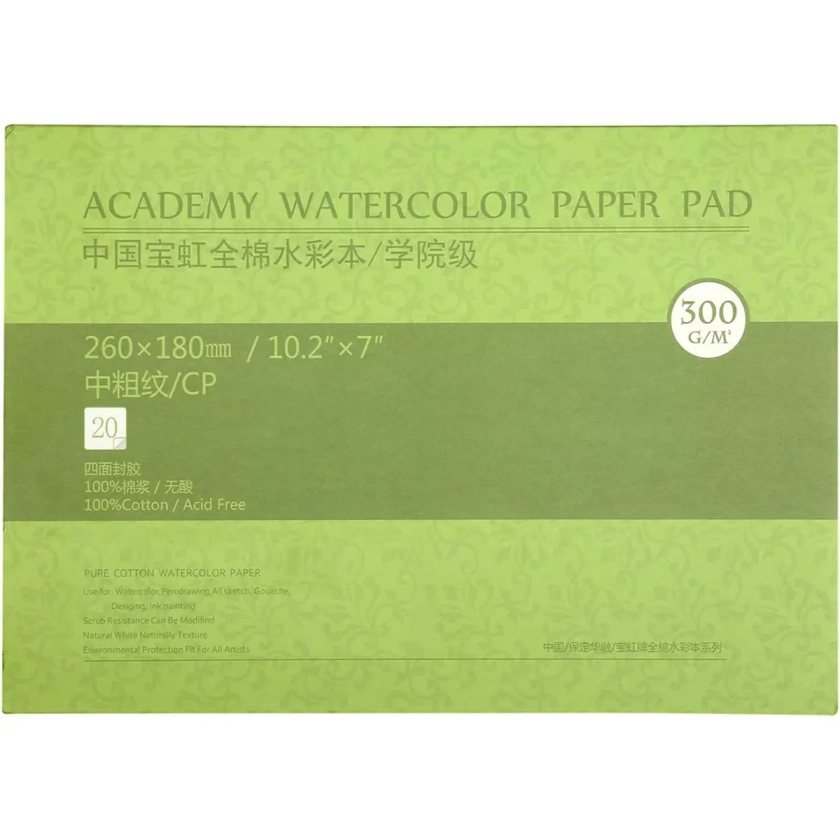 MEEDEN 100% Cotton Watercolor Paper Pad, 10×7", Cold Press, 140lb/300gsm