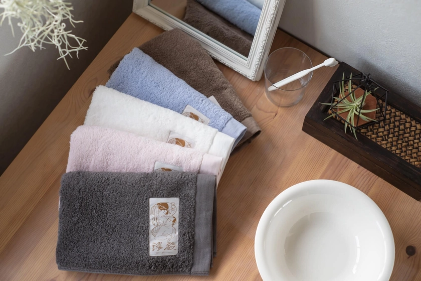 Yudono Towel: Authentic Japanese Bath Towel