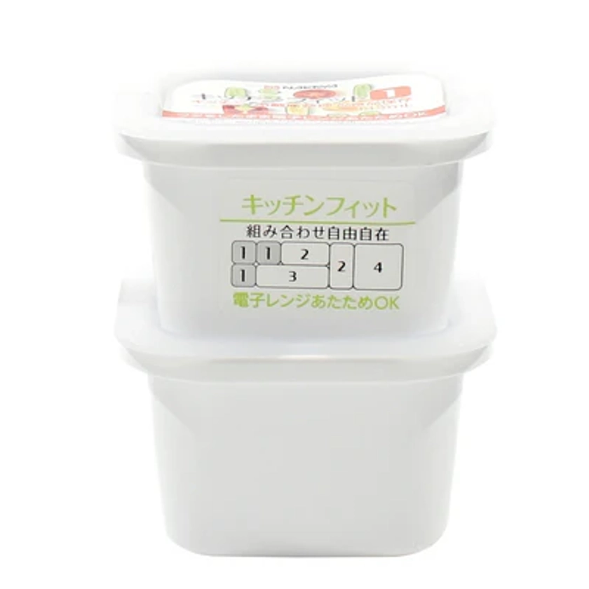 Containers - 145mL
