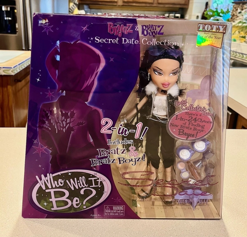 Bratz & Bratz Boys Secret Date Collection JADE Doll 2 in 1 ~ New in Box