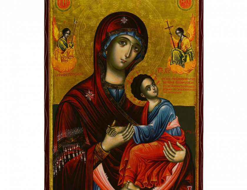 Holy Virgin Mary the Formidable Protection | Monastiriaka