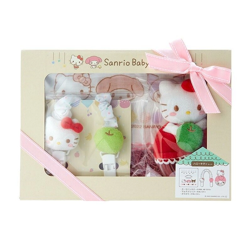 (Sanrio Baby) Sanrio Hello Kitty Baby Gift Set Sanrio Characters Japan NEW F/S