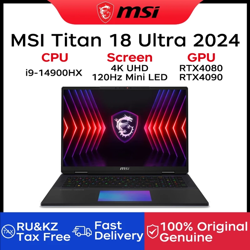 2024 MSI Titan 18 Ultra Gaming Laptop 18 Inch UHD 4K Mini LED 120Hz IPS Screen Notebook i9-14900HX 64GB 2TB RTX4080 Netbook PC