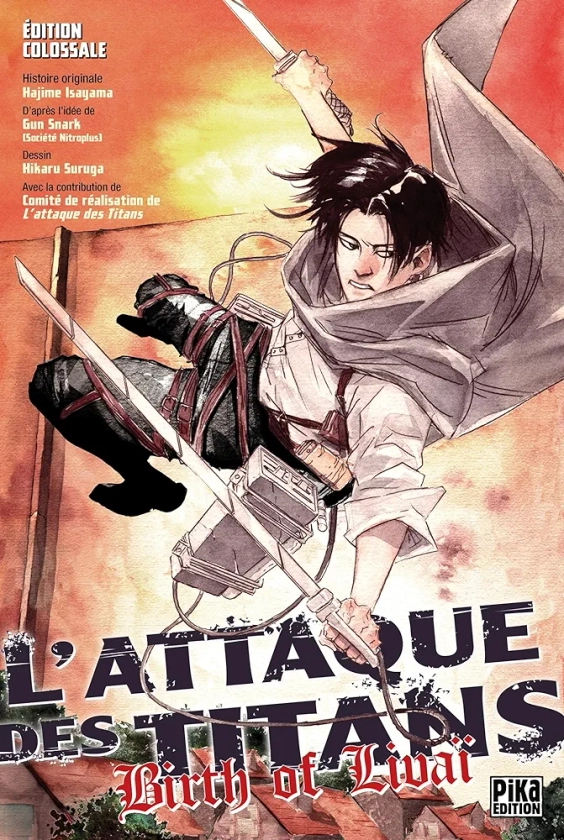 L'Attaque des Titans - Birth of Livaï - Edition Colossale: L'intégrale
