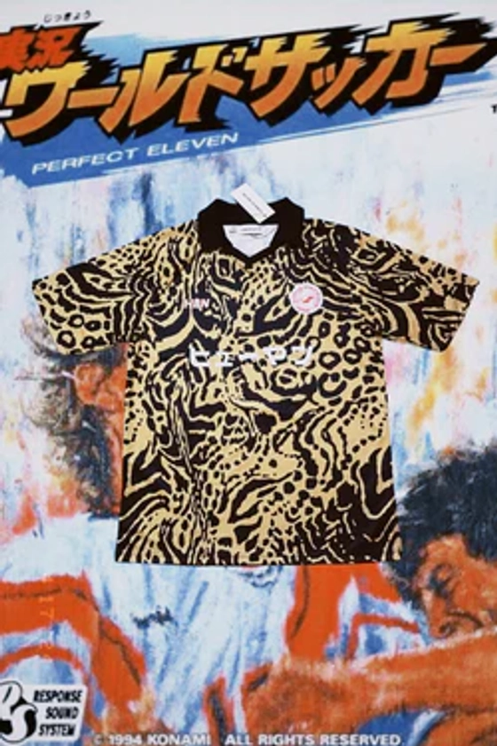 '99 leopard print away jersey