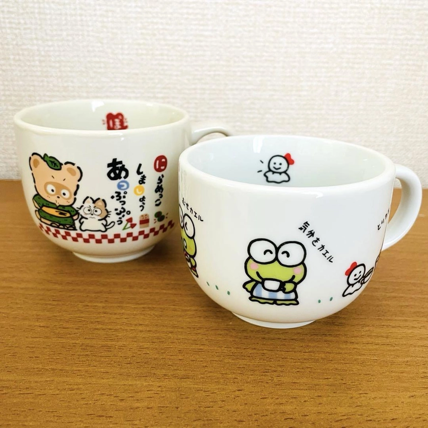 Sanrio Pokopon Diary Kerokero Keroppi Mug 2-set Vintage from japan