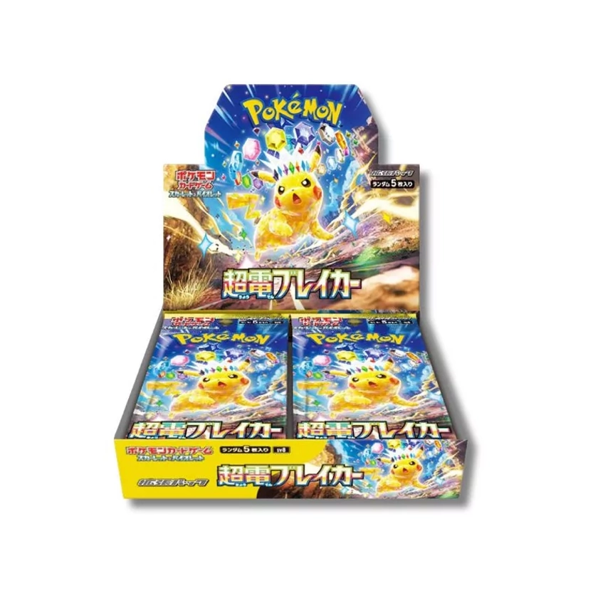 Display Pokémon Sv8 Supercharged Breaker – Japonais