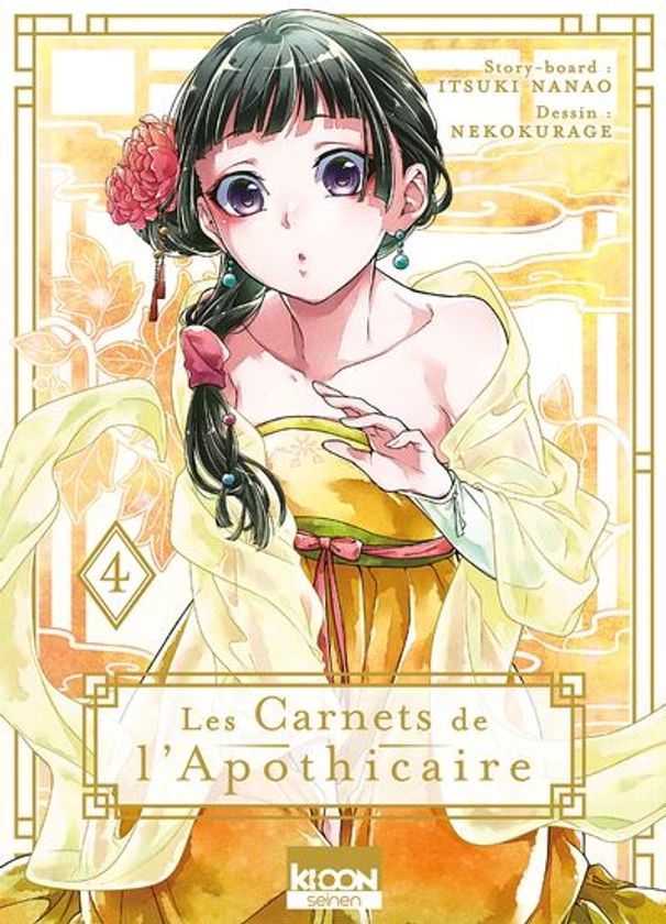 Les Carnets De L'Apothicaire - Tome 4 : Les Carnets de l'apothicaire T04