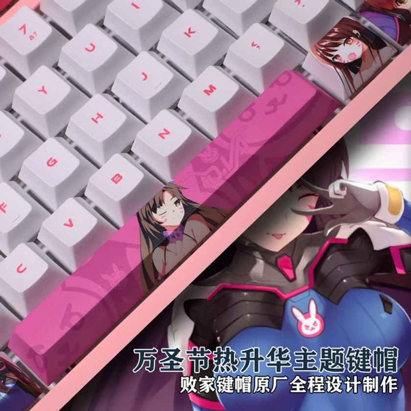 Capuchons de touches à sublimation PBT 5 côtés, Anime Gaming OW DVA, pour clavier mécanique ANSI Layout, 1 jeu - AliExpress 