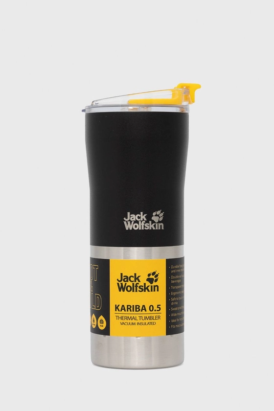 Jack Wolfskin - Термокружка 0,5 L