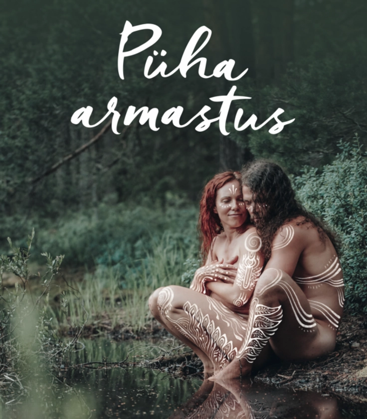 “Püha armastus” raamat 222 lk – Hingele Pai