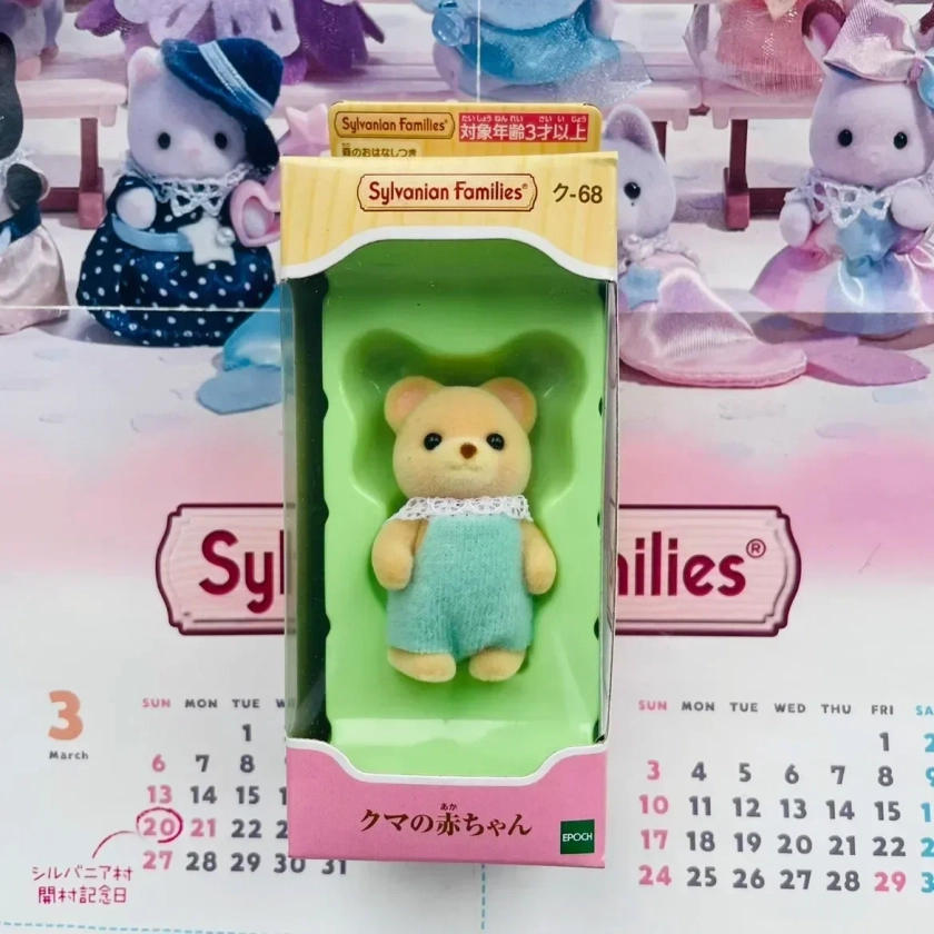 Figuras originales de Sylvanian family, figuras de Ternurines, guardería, Serie de bebé, decoración de escritorio de Pvc, regalo de cumpleaños para niños, Juguetes