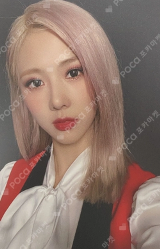 Pocamarket, DREAMCATCHER YOOHYEON Summer Holiday KTOWN4U K-pop Photocard