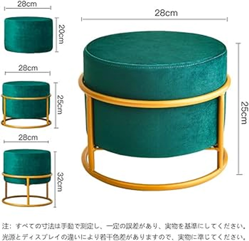 Amazon.co.jp: Stool, Ottoman, Round Chair, Footrest Stand, Chair, Sit, Cosmetic Stool, Entrance Stool, Stylish, Adjustable Height, Stacking, Lightweight, Steel Legs, Mini Table, Portable, Convenient for Living : Home & Kitchen