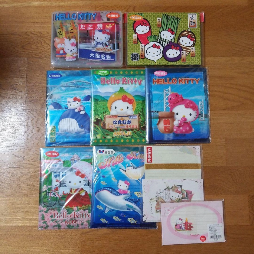 Only Now Hello Kitty Kinki Region Regional Limited Letter Set