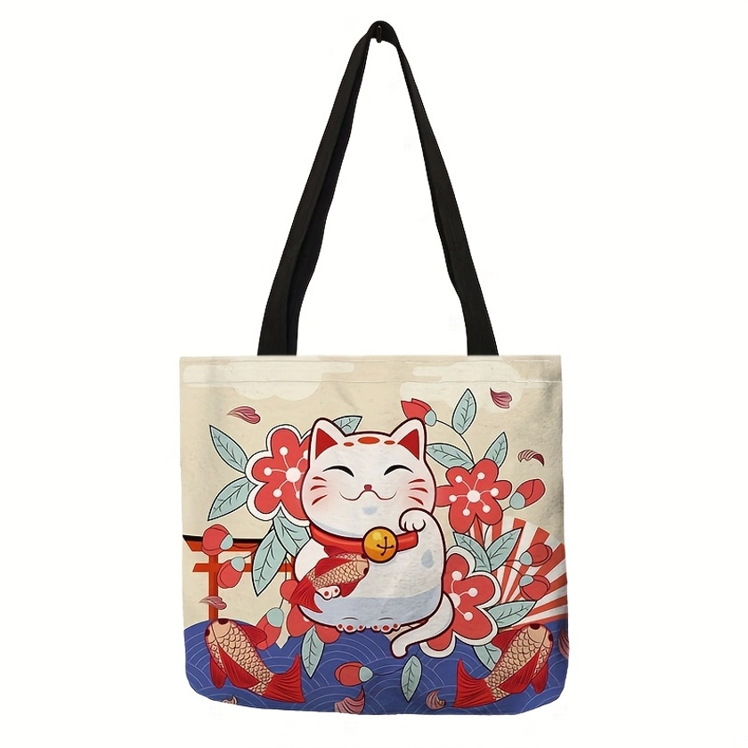 1pc Cute Cat Print Tote Bag, Lucky Fortune Cat Print Shoulder Bag, Women's Fashion Handbag For Travel Beach School Shopping