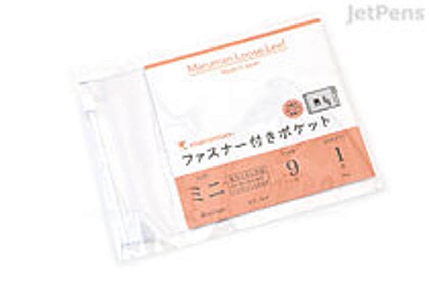 JetPens.com - Maruman Loose Leaf Accessory - Zipper Pocket - Mini (B7 Modified)