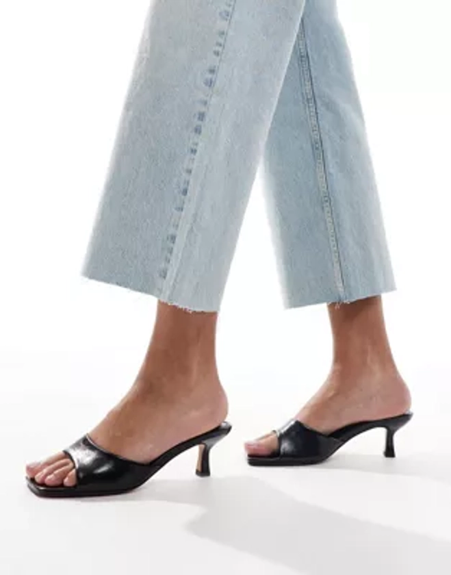 ASOS DESIGN - Hyper - Mules à petits talons - Noir