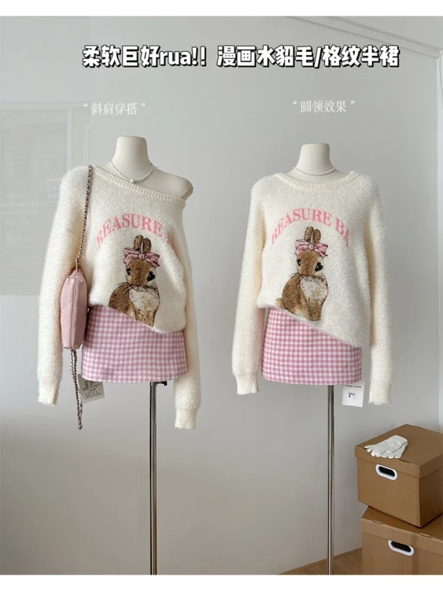 Conjunto de dos piezas Kawaii para mujer, minifalda acampanada de cintura alta Y2k y suéter de punto de manga larga, ropa Vintage coreana Harajuku