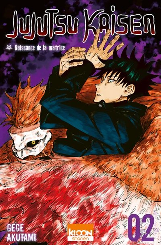 Jujutsu Kaisen - Tome 2 : Jujutsu Kaisen T02