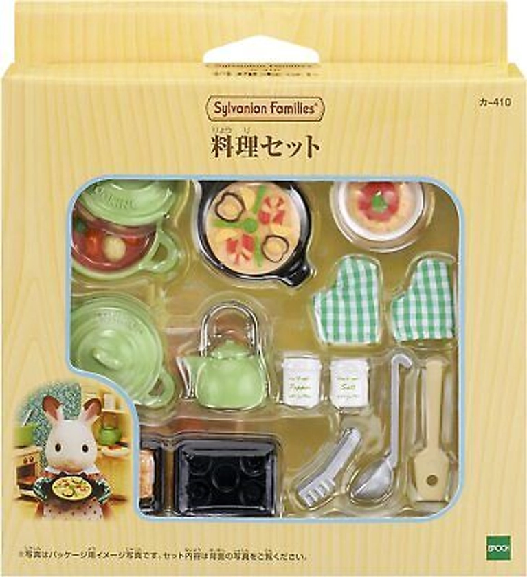 Sylvanian Families Furniture Cooking Set Calico Critters Epoch Japan Limited NEW | eBay