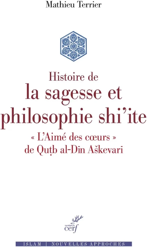 Histoire de la sagesse et philosophie Shi'ite