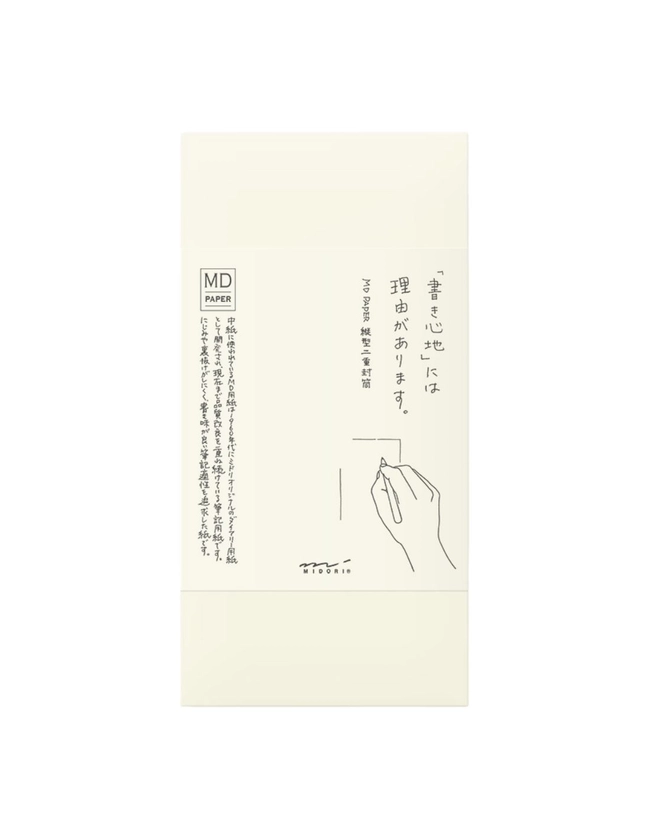 Lot de 8 enveloppes verticales doublées MD Paper - Midori