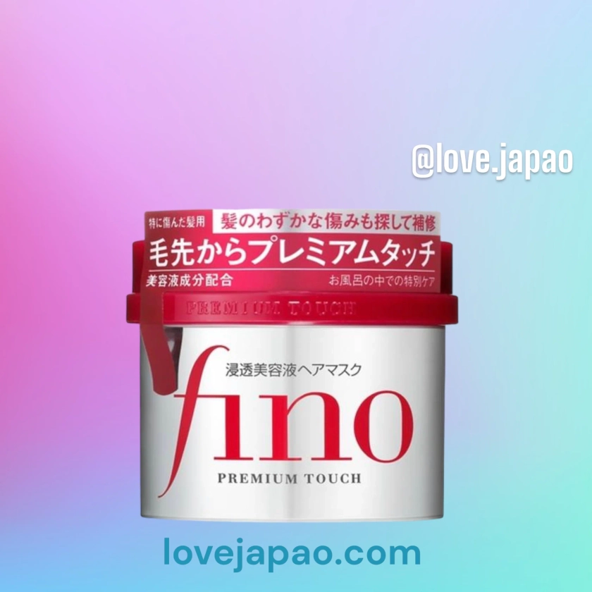 Shiseido Fino Premium Touch Penetration Essence Hair Mask