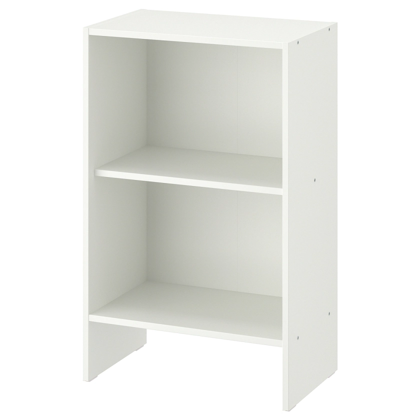 BAGGEBO bookcase, white, 195/8x113/4x311/2" - IKEA