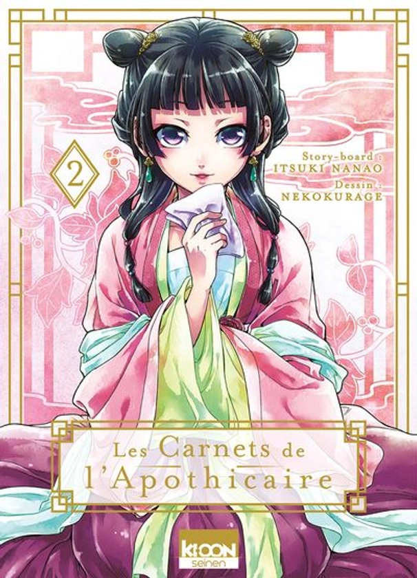 Les Carnets De L'Apothicaire - Tome 2 : Les Carnets de l'apothicaire T02