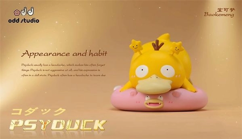 Lying Psyduck