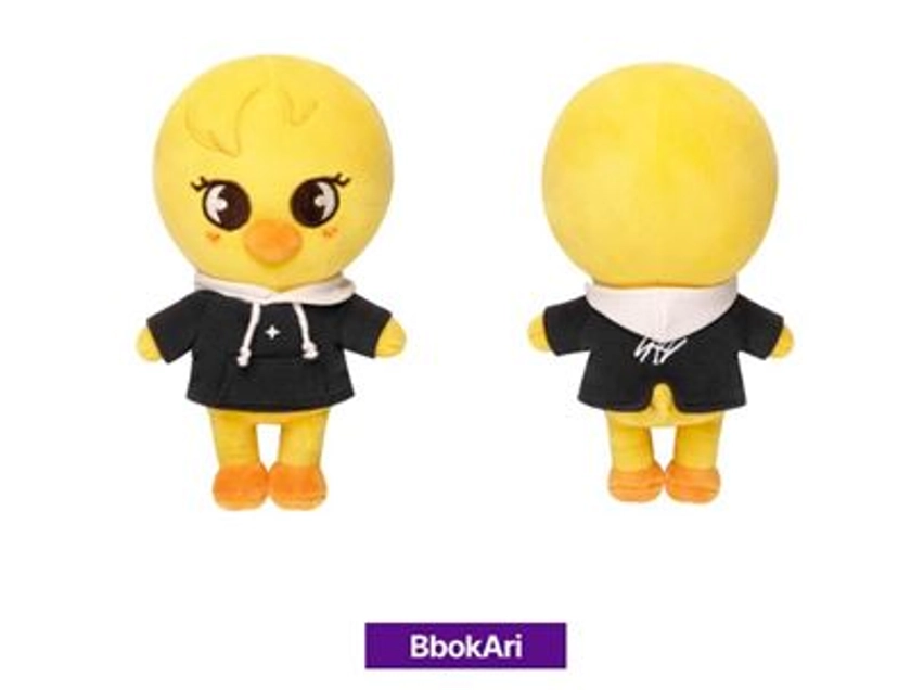 Peluche Stray Kids Official MD Skzoo Magic School Felix Version