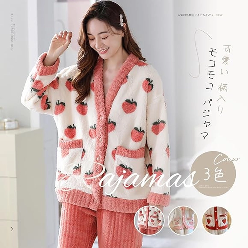 Amazon.co.jp: xppe Women's Pajamas, Top and Bottom Set, Patterned, Cable Pattern, Flannel, Warm, Cute, Top, Long Sleeve, Button, Open Front, Long Pants, Elastic Waist, Fluffy, Soft, Loose, Casual, Loungewear, : Clothing, Shoes & Jewelry