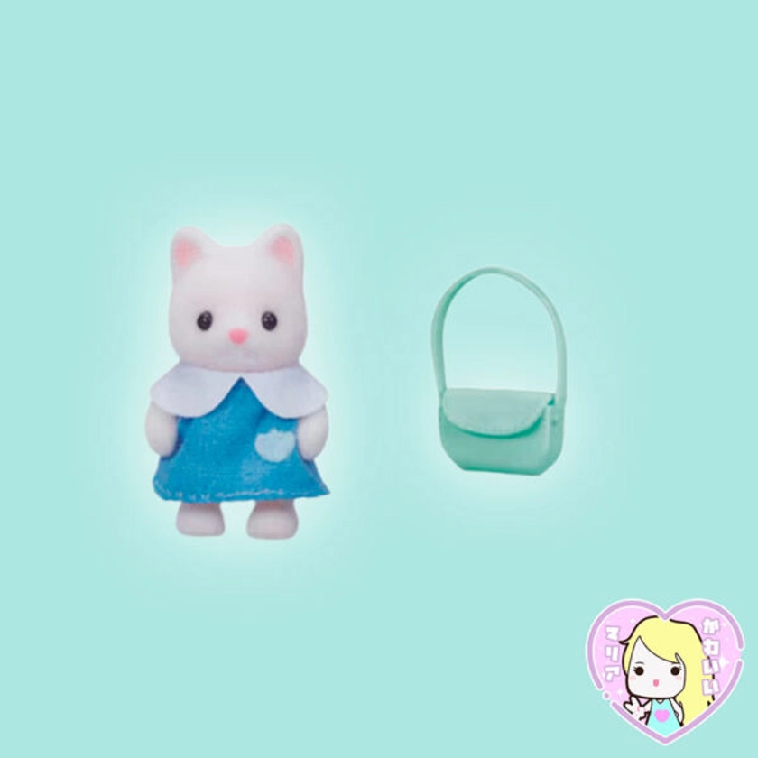 Sylvanian Families ~ Compañeros de Juego de la guardería ~ Gato de Seda + Bolso Aqua | María Kawaii Store