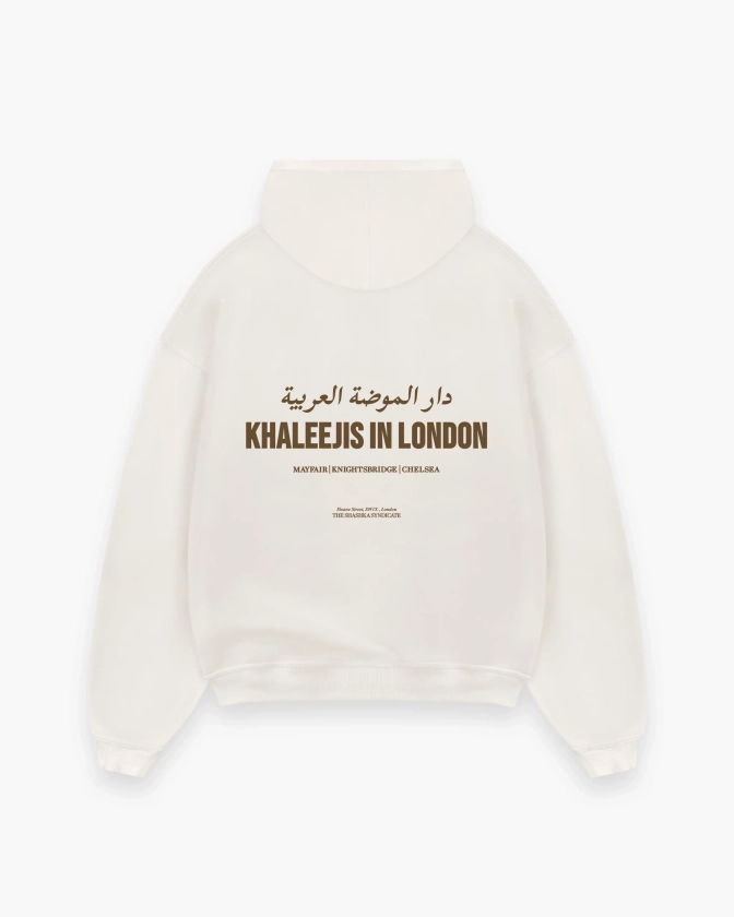Khaleejis In London Hoodie