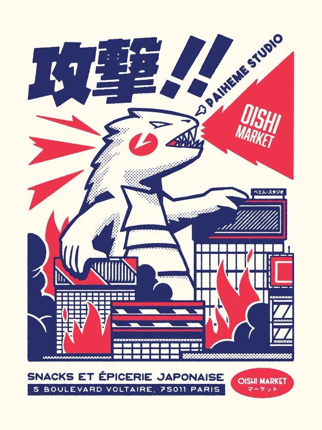 KAIJU ATTACK Print 🦴