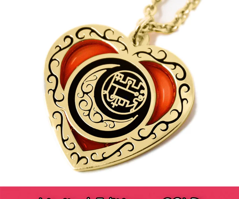 Grimoire Heart Necklace *LIMITED EDITION*