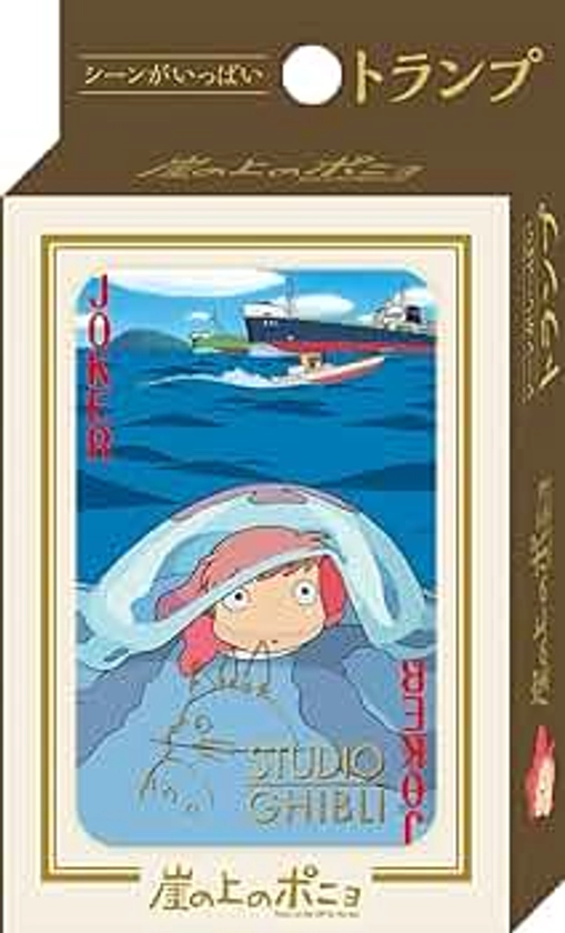 Ponyo Studio Ghibli Playing Cards on The Cliff Part 2