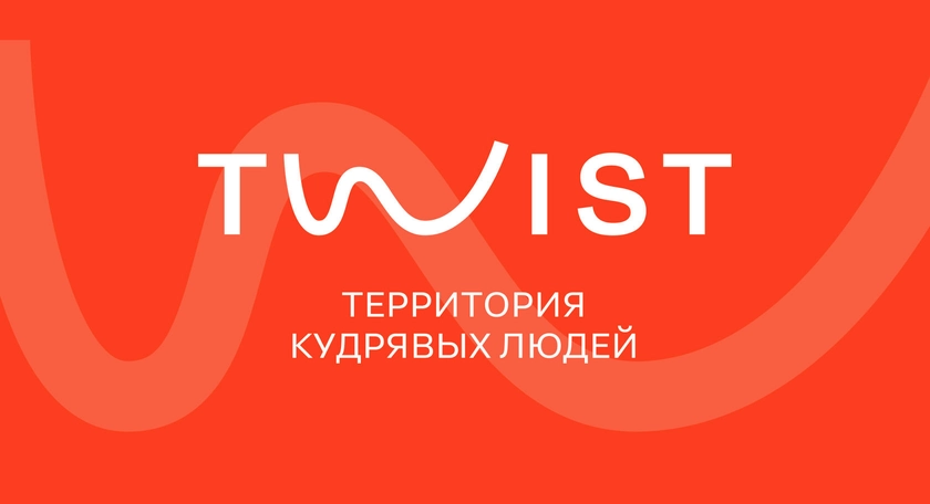Twist | Стрижем кудрявых и волнистых, г. Москва