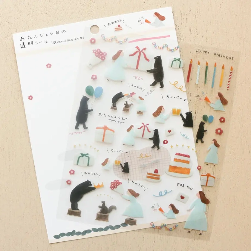 Cozyca Stickers - Birthday • Miso Paper UK