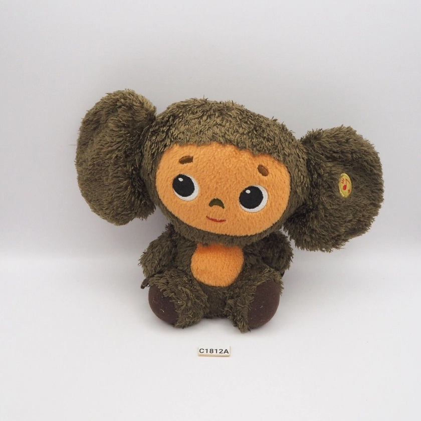 Cheburashka C1812A Monkey Plush 6" Stuffed Toy Iwaya Doll CHEBRASKA