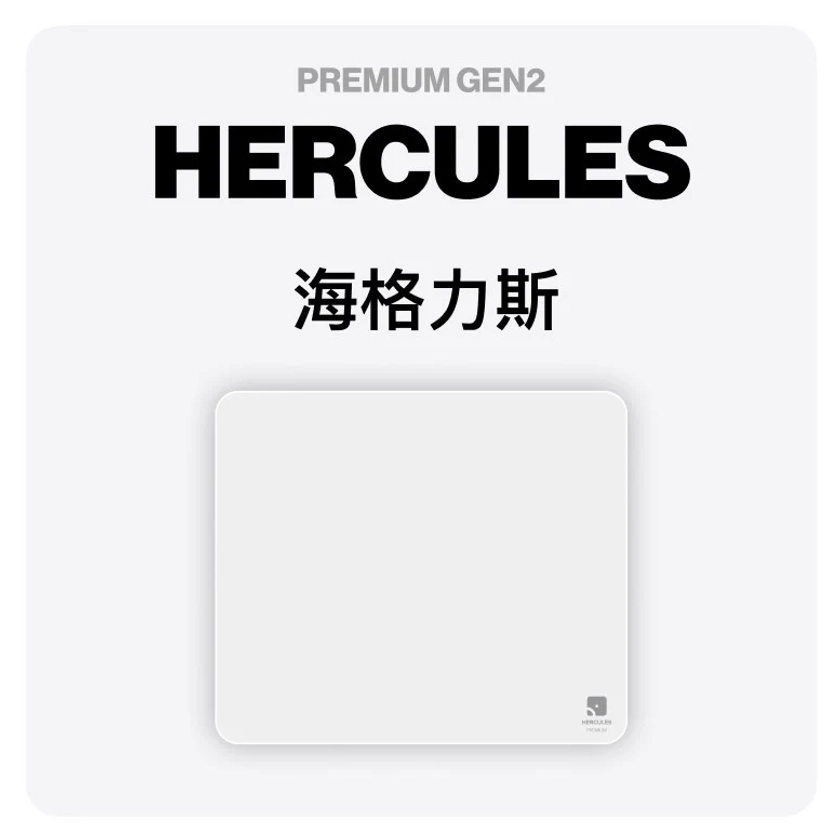 QUAOAR HERCULES PREMIUM V2 Gaming Mousepad