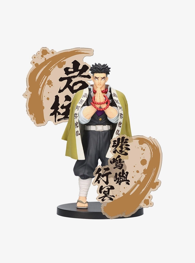 Banpresto Demon Slayer: Kimetsu no Yaiba EX Gyomei Himejima Figure