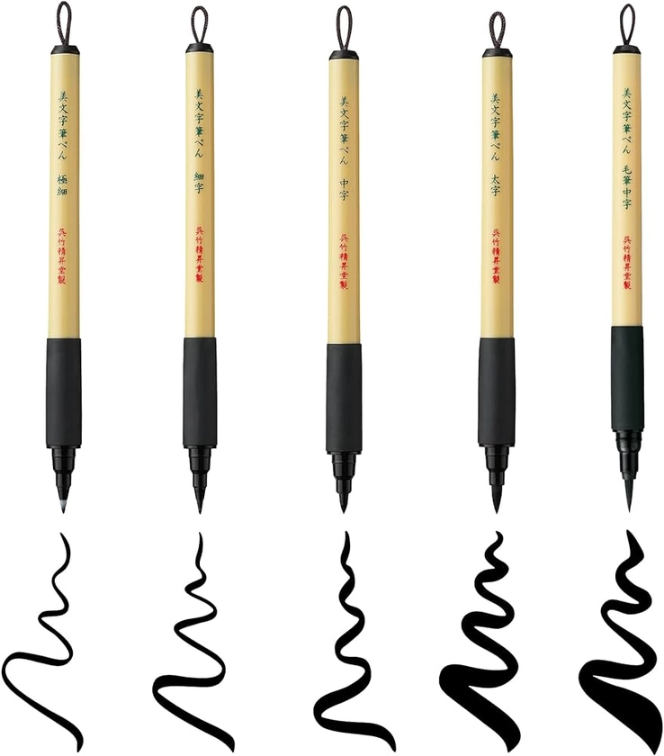 Kuretake Bimoji Brush Pen Extra Fine, Midium, Broad, Midium/Bristles, Value Set of 5, XT/5VAZJ